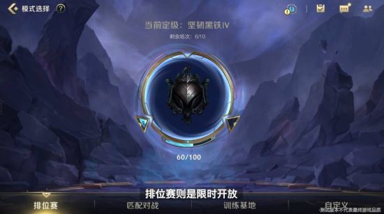 王者荣耀卢雅那最佳装备选择揭秘