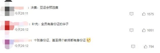 MARVEL Tōkon: Fighting Souls 引领PC端格斗游戏新潮流