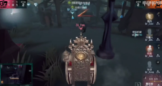 华晨宇等明星热衷电竞产业投资前景分析