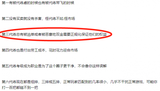Valve Steam Frame VR头显开放订购 最低售价889美元
