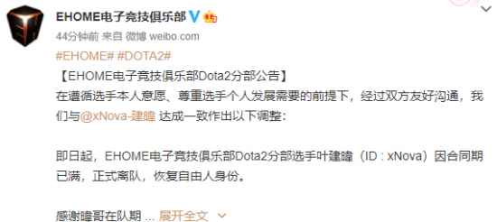 最后生还者总监就言论向战神开发团队致歉,称3A游戏仍具价值